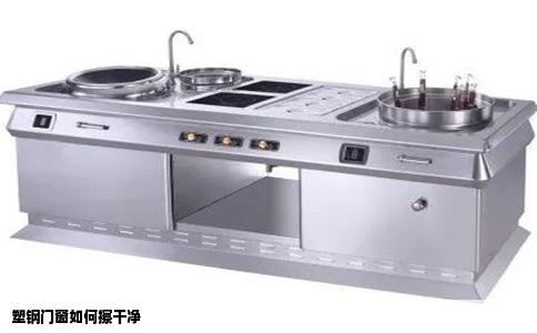 塑钢门窗如何擦干净