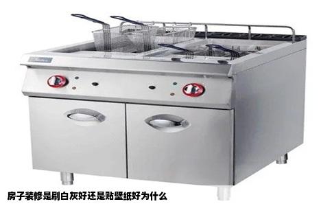 房子装修是刷白灰好还是贴壁纸好为什么