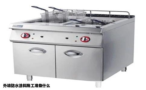 外墙防水涂料施工准备什么