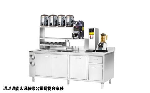 通过谁能认识装修公司啊我会家装