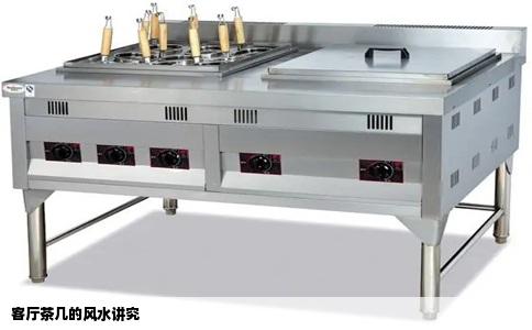 客厅茶几的风水讲究