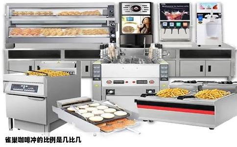 雀巢咖啡冲的比例是几比几