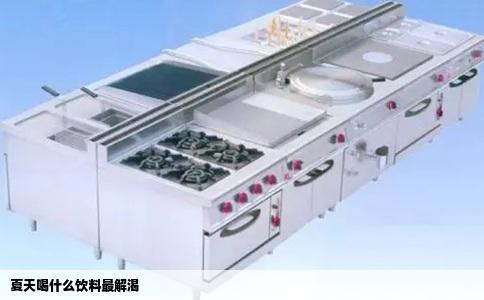 夏天喝什么饮料最解渴