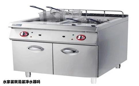 水家装就是装净水器吗