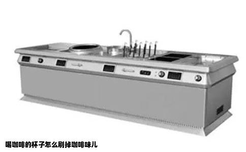 喝咖啡的杯子怎么刷掉咖啡味儿
