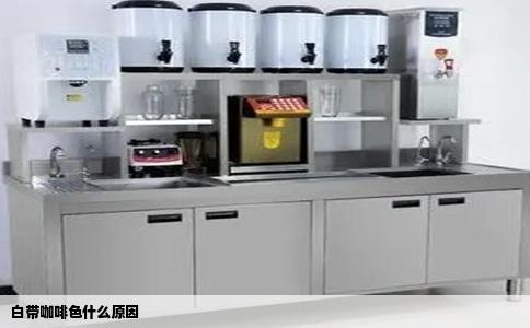 白带咖啡色什么原因