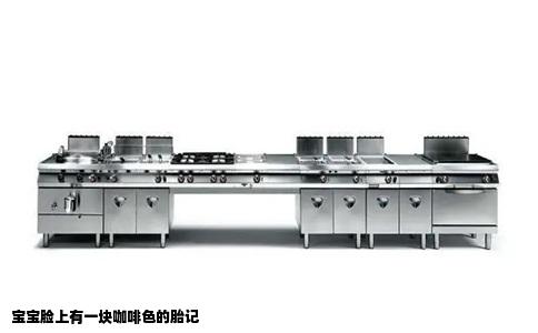 宝宝脸上有一块咖啡色的胎记