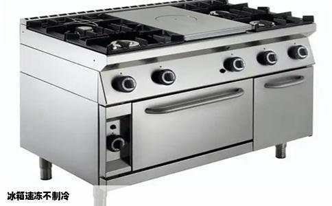 冰箱速冻不制冷