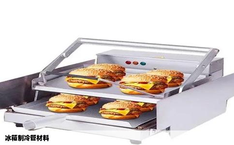 冰箱制冷管材料