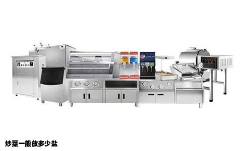 炒菜一般放多少盐