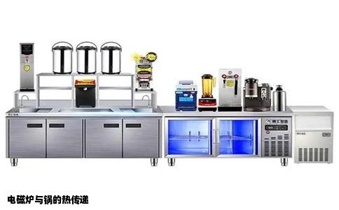 电磁炉与锅的热传递