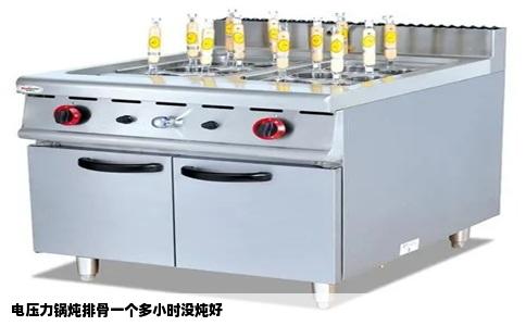 电压力锅炖排骨一个多小时没炖好