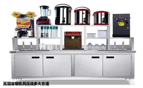 高层油烟机风压选多大合适