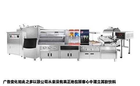 广告变化如此之多以致公司从来没有真正地在顾客心中建立其软饮料