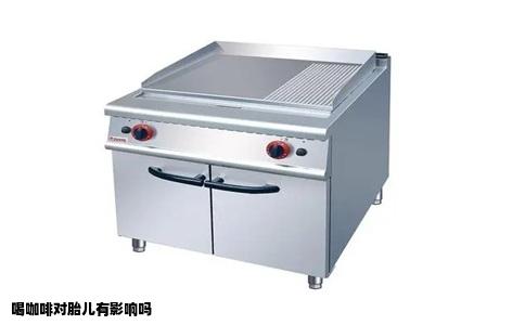 喝咖啡对胎儿有影响吗