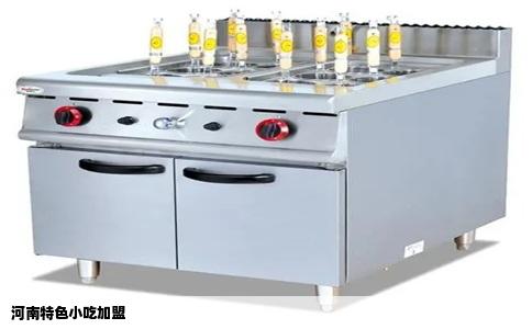 河南特色小吃加盟