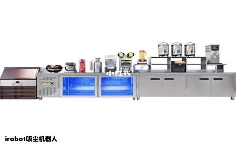 irobot吸尘机器人