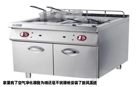 家里有了空气净化器我为啥还毫不犹豫地安装了新风系统