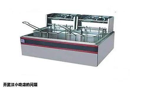 开武汉小吃店的问题