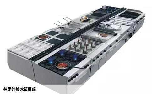 芒果能放冰箱里吗