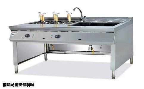 能喝马蹄爽饮料吗