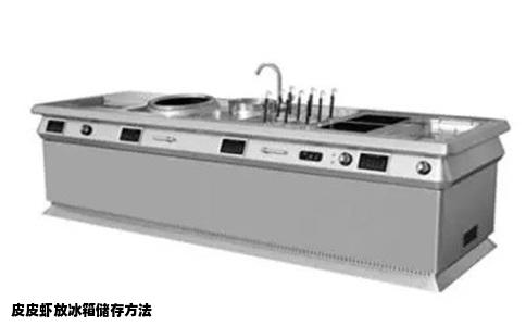 皮皮虾放冰箱储存方法