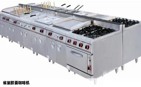 雀巢胶囊咖啡机