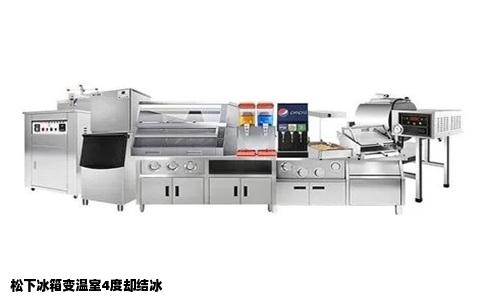 松下冰箱变温室4度却结冰