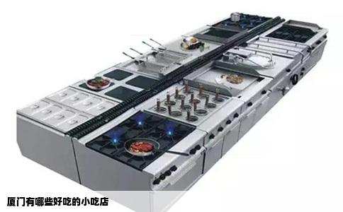 厦门有哪些好吃的小吃店