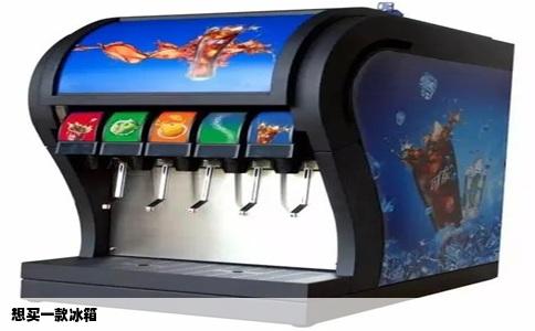 想买一款冰箱