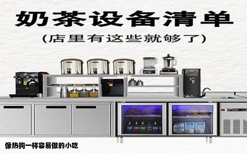 像热狗一样容易做的小吃