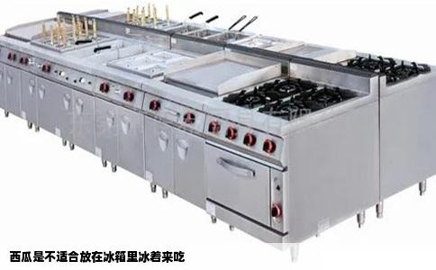 西瓜是不适合放在冰箱里冰着来吃