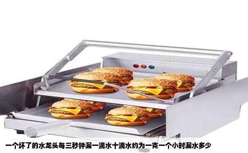 一个坏了的水龙头每三秒钟漏一滴水十滴水约为一克一个小时漏水多少