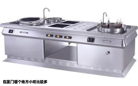 在厦门哪个地方小吃比较多