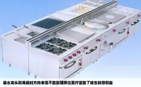 装水龙头和角阀时方向老是不能到理想位置拧紧除了缠生料带和麻